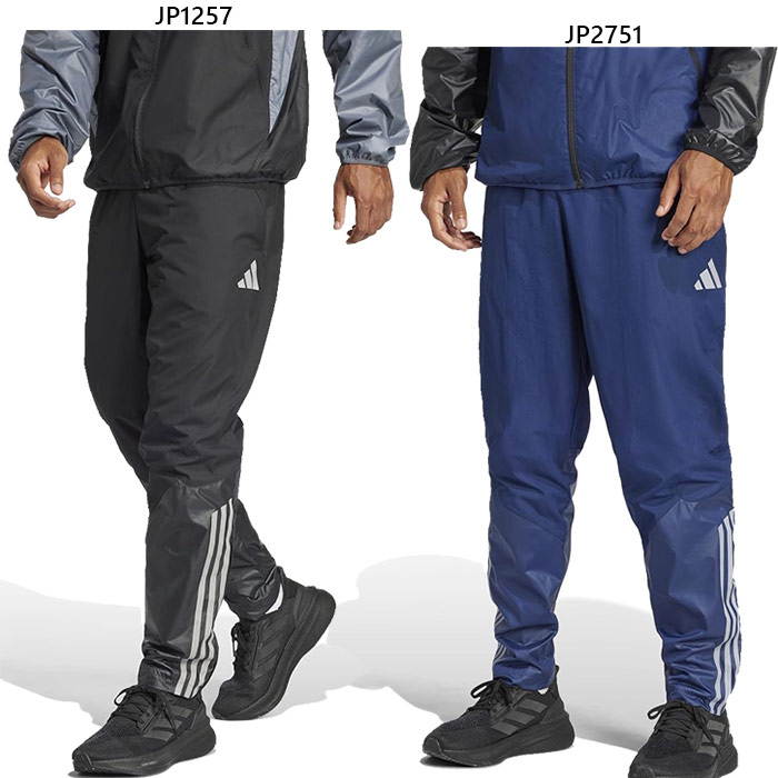 楽天市場】アディダス メンズ ウインド パンツ サッカーウェア