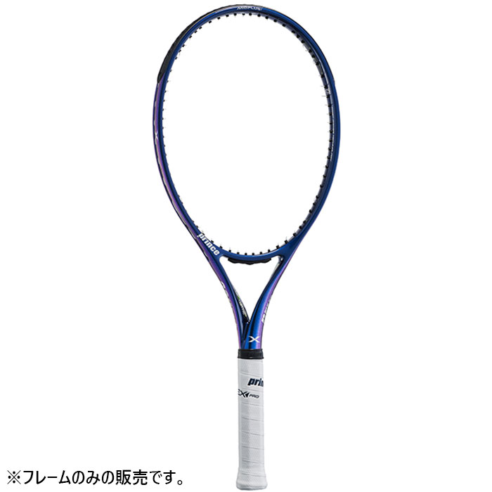 テニスラケット x105 プリンス 290g」の人気商品一覧 | 安い商品を通販