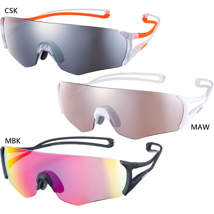 スポーツサングラス 白」の人気商品一覧 | 安い商品を通販サイトから