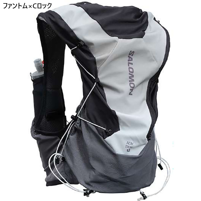 楽天市場】12L サロモン メンズ レディース アドバンスド スキン ADV