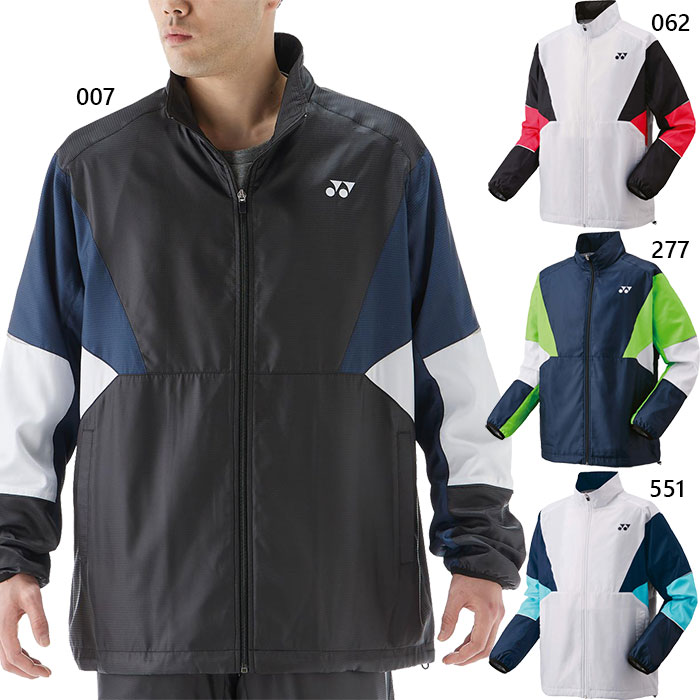 楽天市場】ヨネックス メンズ レディース ユニ裏地付ウィンド