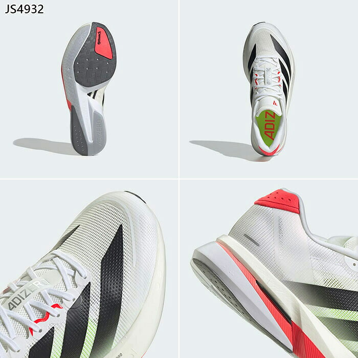 楽天市場】アディダス メンズ アディゼロ ボストン 13 ADIZERO BOSTON