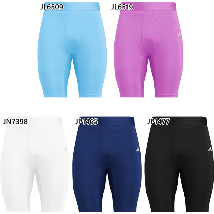 スポーツウェア アディダス ハーフタイツ」の人気商品一覧 | 安い商品