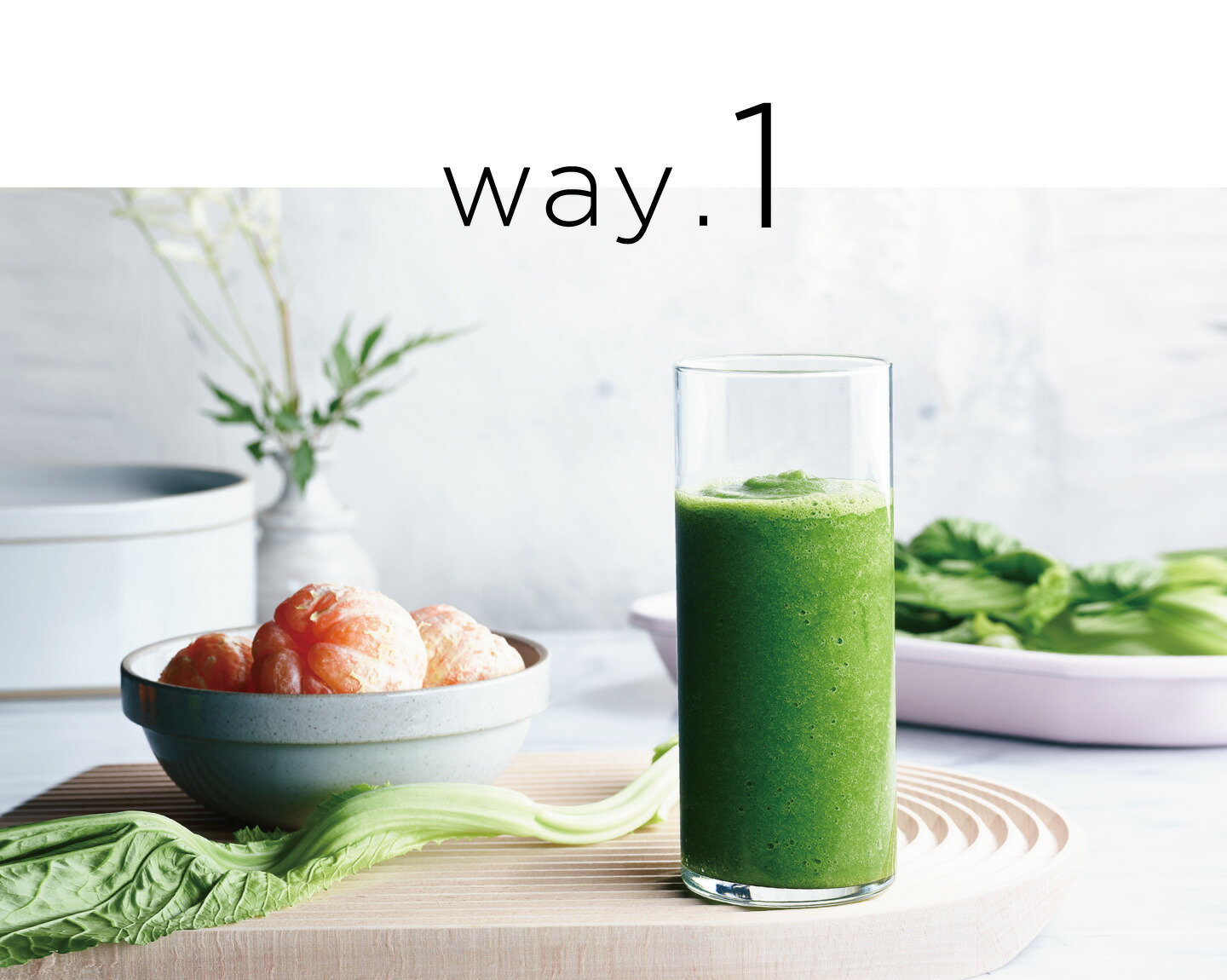 楽天市場 | バイタミックス公式 楽天市場店 - バイタミックス 8つの機能