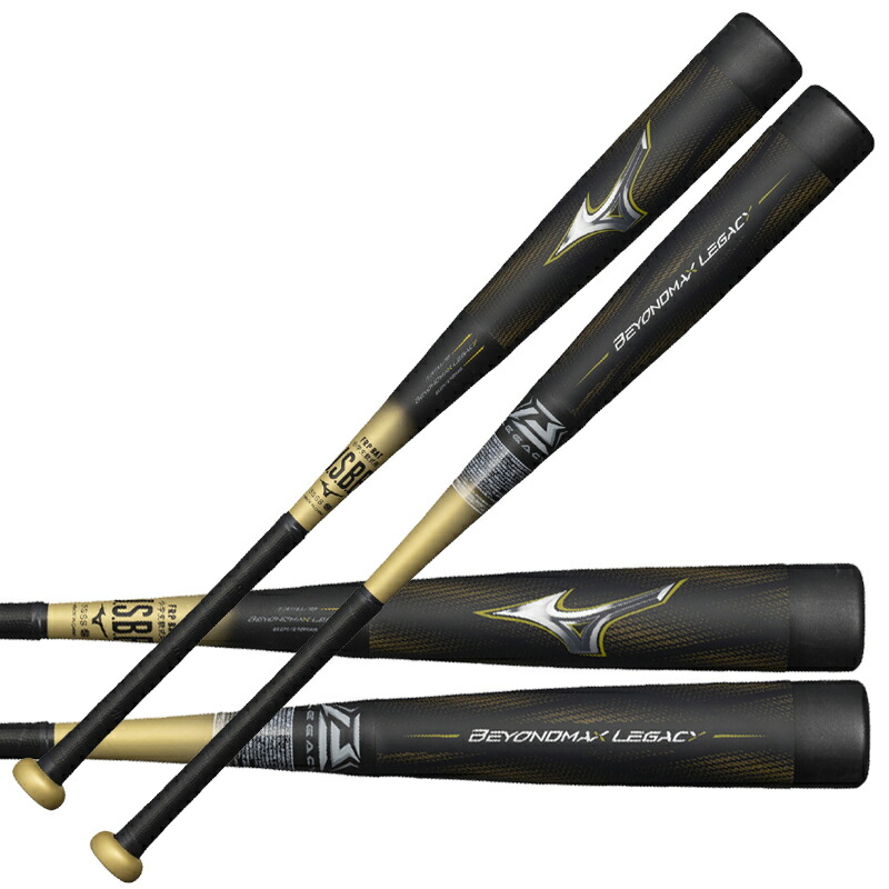 楽天市場】ビヨンド 80cm レガシーの通販