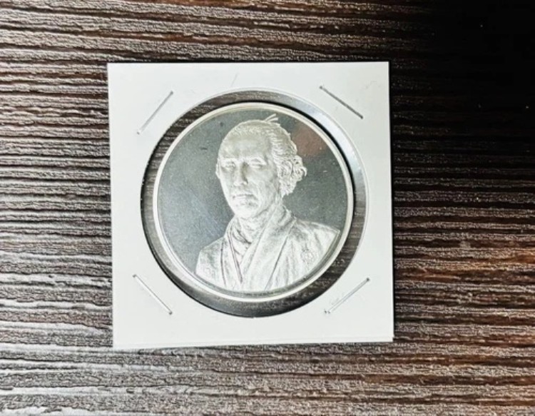 楽天市場】坂本龍馬 記念 硬貨の通販