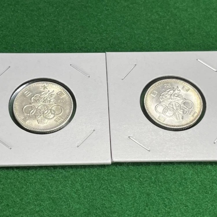 1964年東京オリンピック/ 貨幣」の人気商品一覧 | 安い商品を通販