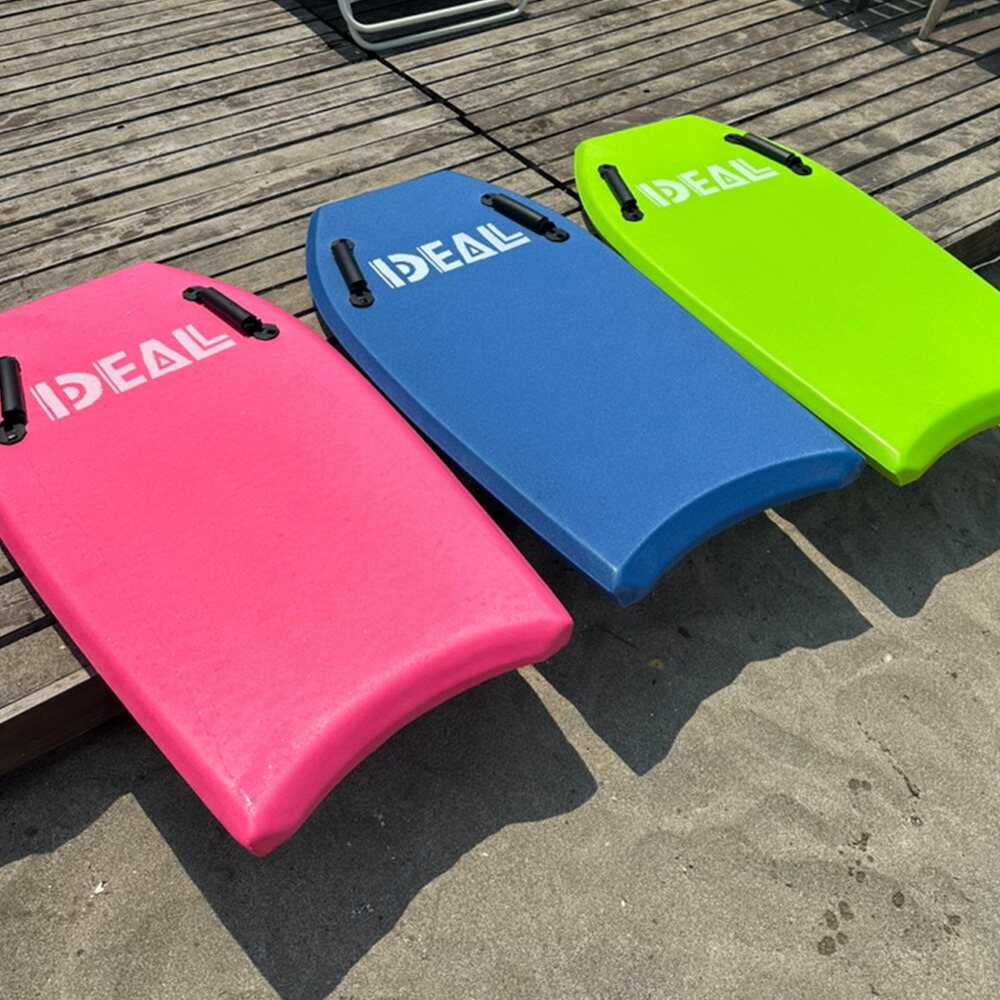 楽天市場】ボディボード マリンスポーツ 初心者 子供 2人乗り ハンドル