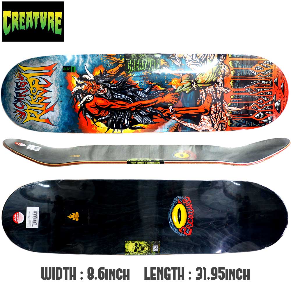 楽天市場】スケボー デッキ CREATURE クリーチャー RUSSELL BEASTIAL