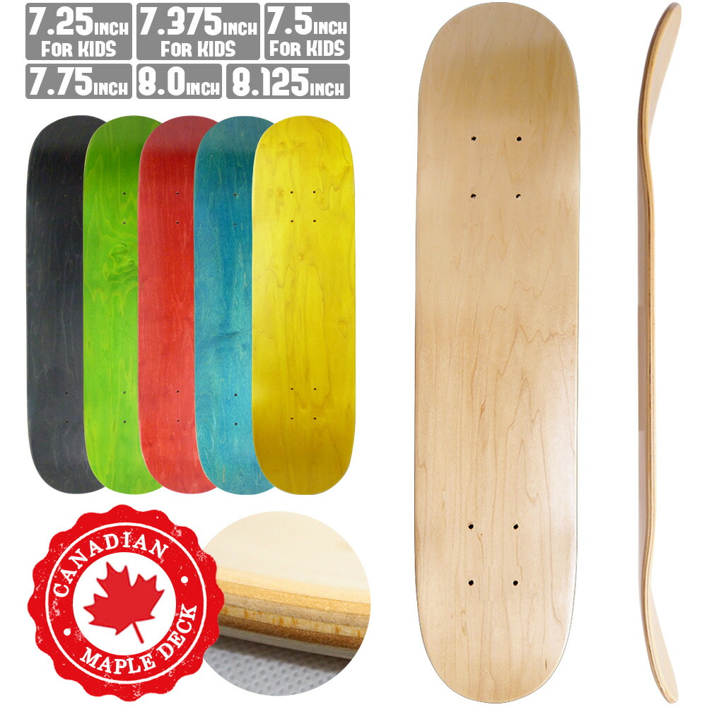 楽天市場】スケートボード ブランクデッキ（カラーブルー）の通販