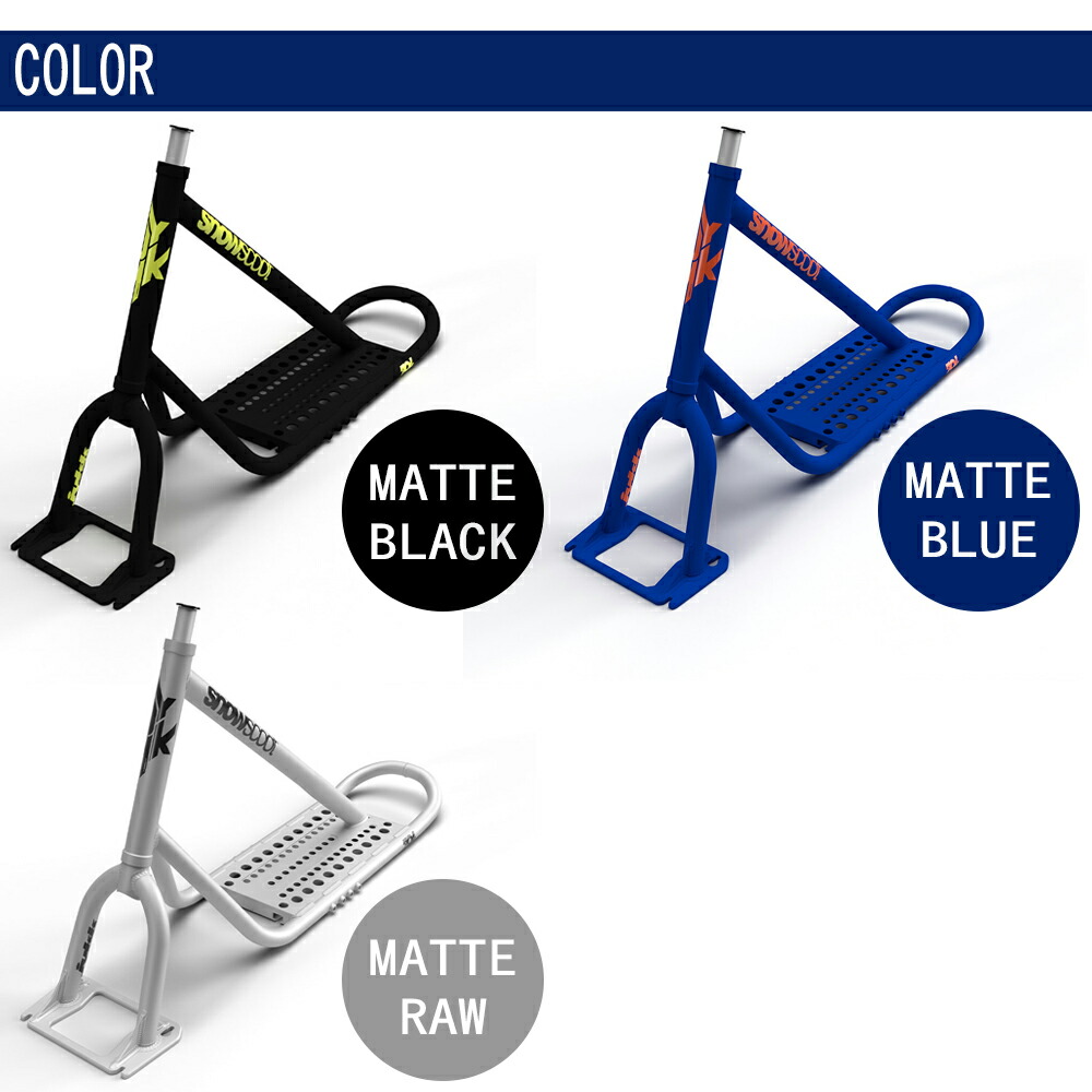 楽天市場】フレームキット スノースクート SNOWSCOOT 70 L SAS 交換