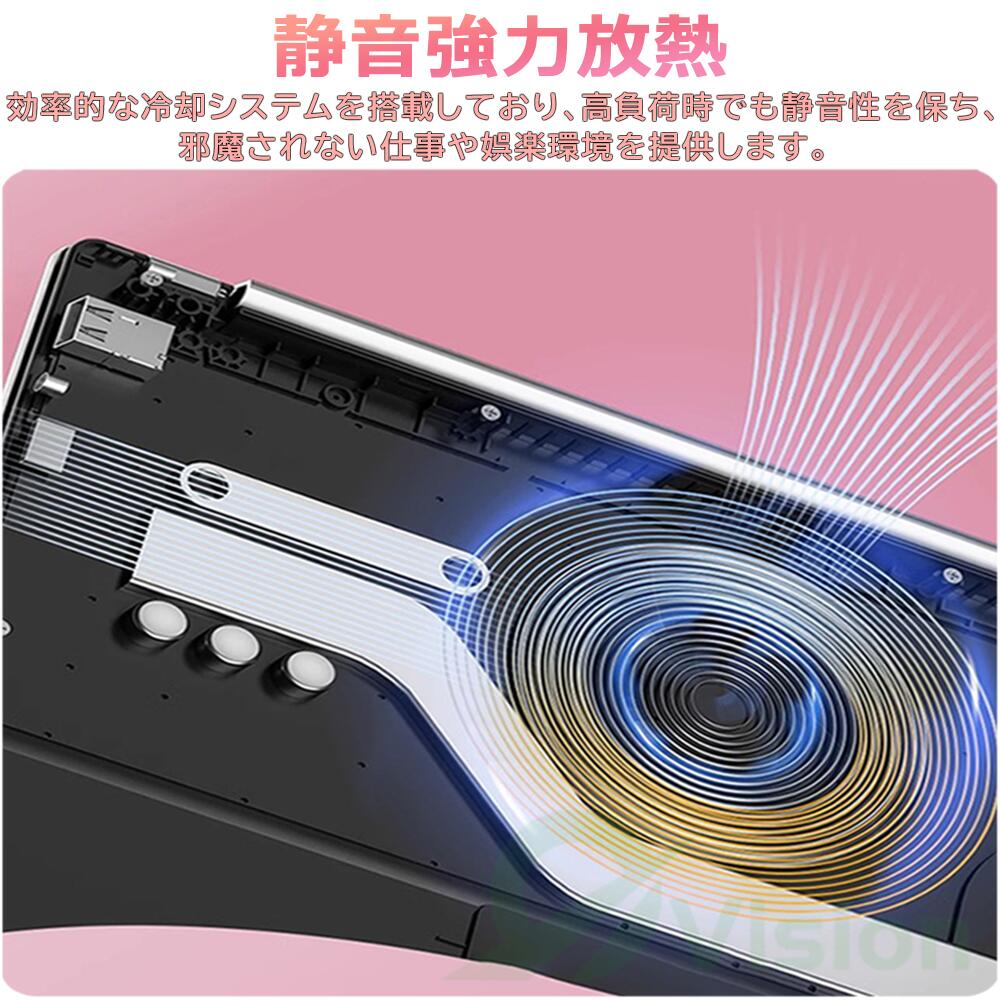 楽天市場】【15.6inch/ピンク☆office付き】ノートパソコン Office付き