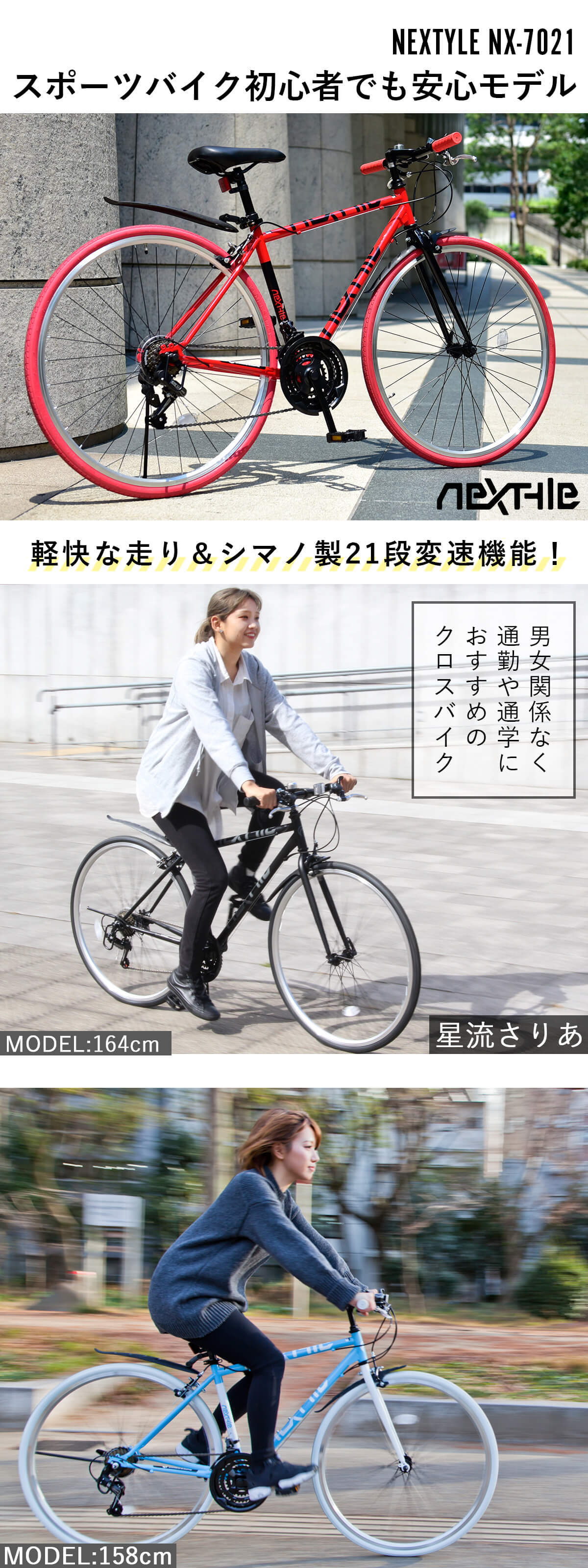 楽天市場】【週間ランキング1位受賞】【LEDライト・カギ・泥除け