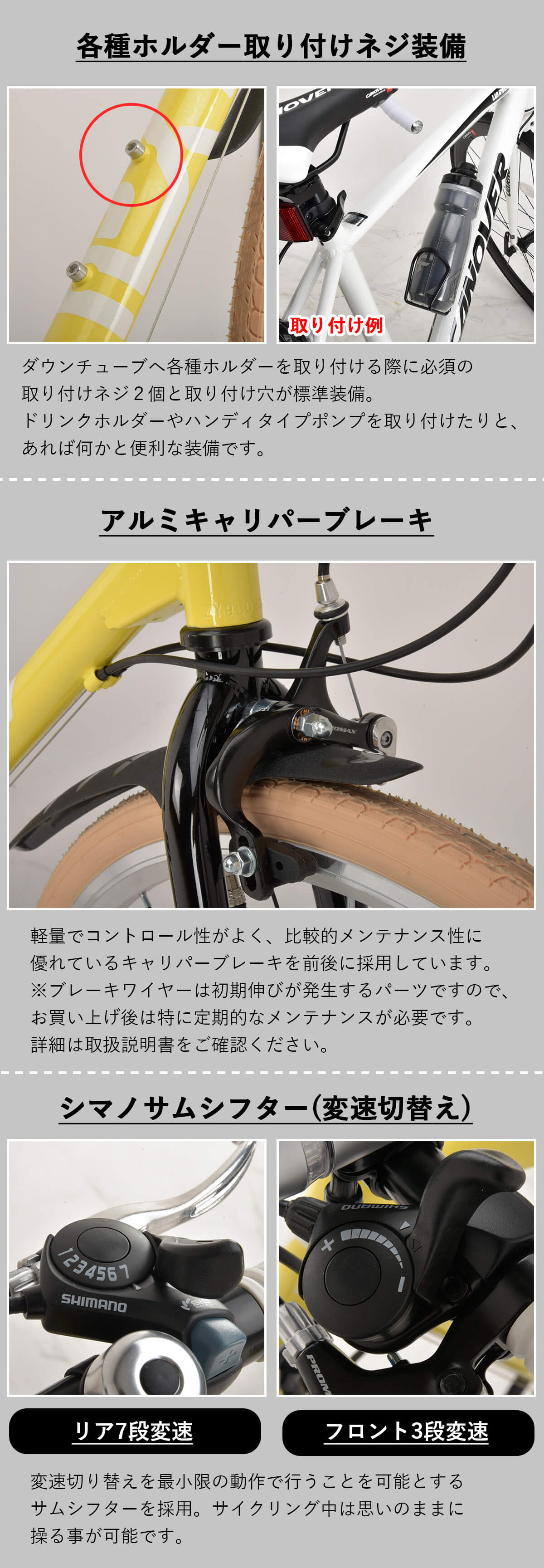 楽天市場】【週間ランキング1位受賞】【LEDライト・カギ・泥除け