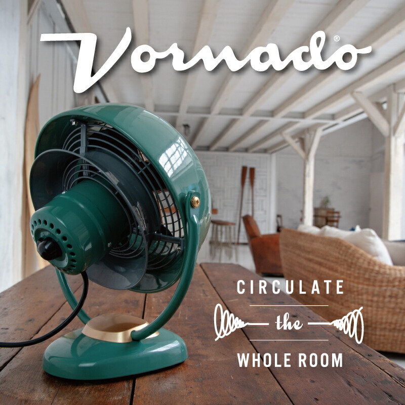 楽天市場】【公式】 ボルネード サーキュレーター 扇風機 24畳 【3年