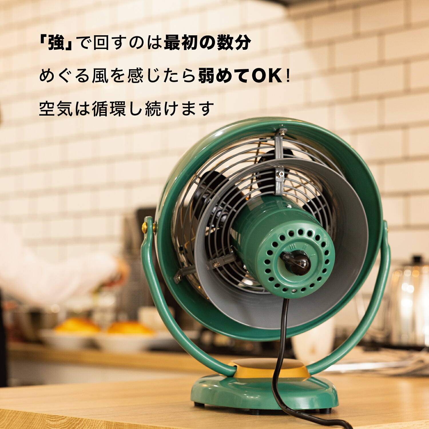 楽天市場】【公式】 ボルネード サーキュレーター 扇風機 24畳 【3年