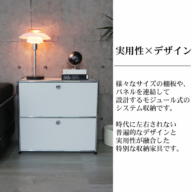 楽天市場】【全品最大P14倍！26日まで】キャビネット モジュールラック