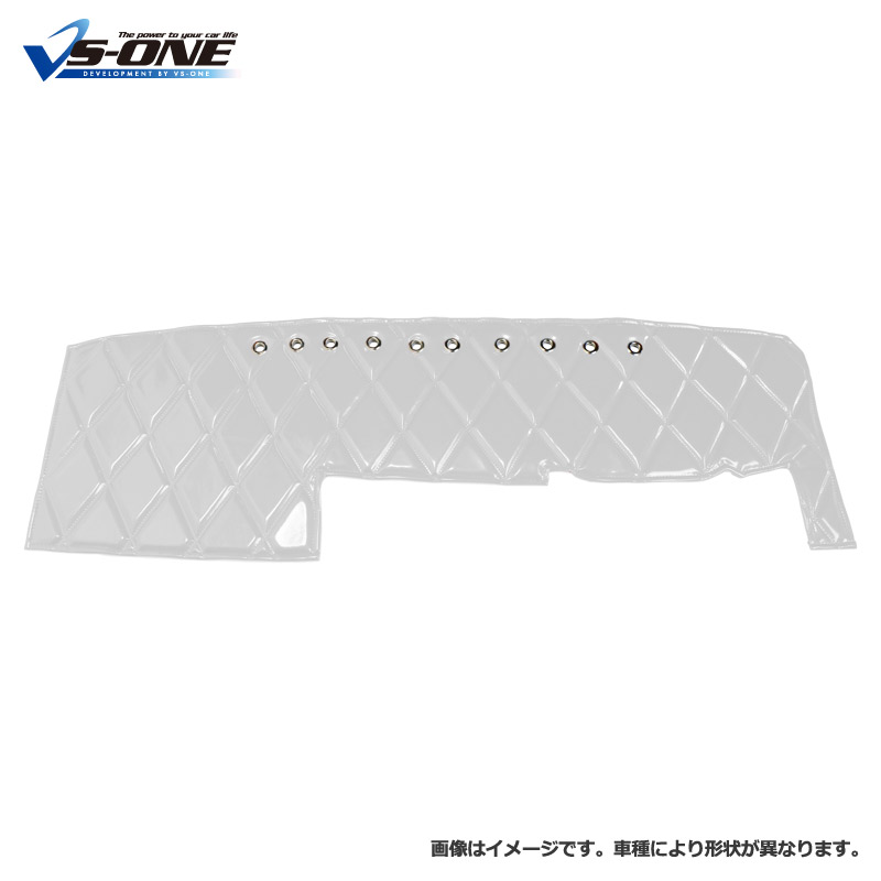 楽天市場】ダッシュマット + ハンドルカバー 2HL 17 スーパーグレート