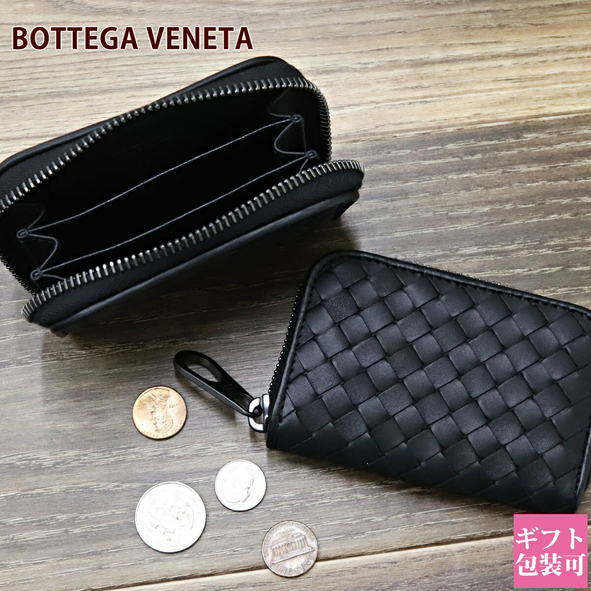 楽天市場】BOTTEGA VENETA ボッテガヴェネタ コインケース ブラック 黒