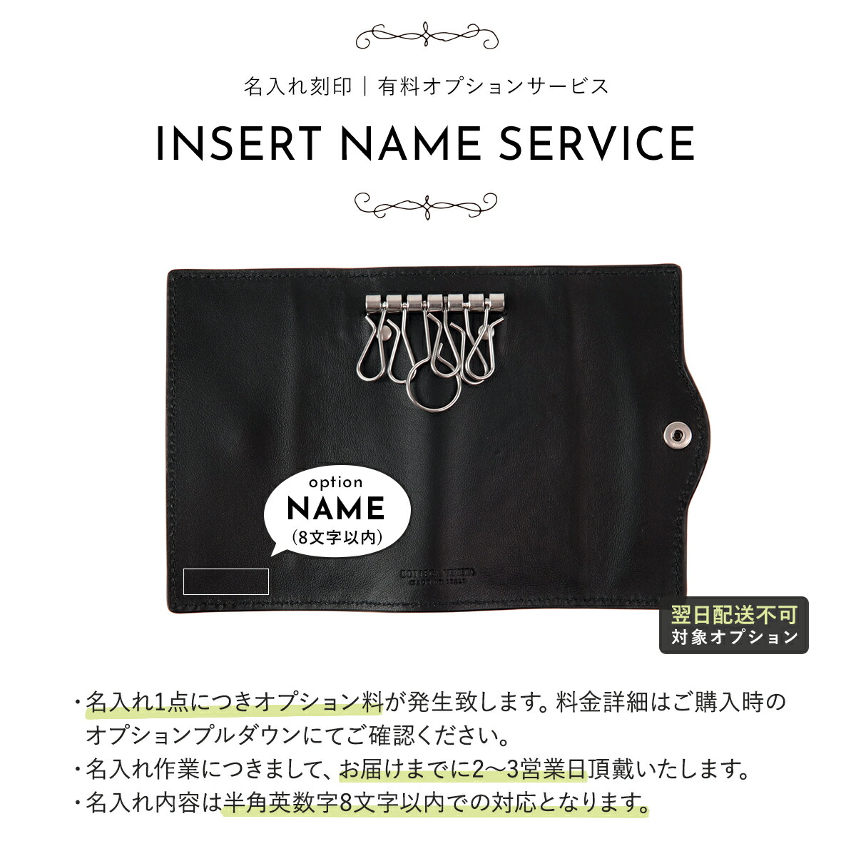 楽天市場】BOTTEGA VENETA ボッテガヴェネタ キーケース ブラック