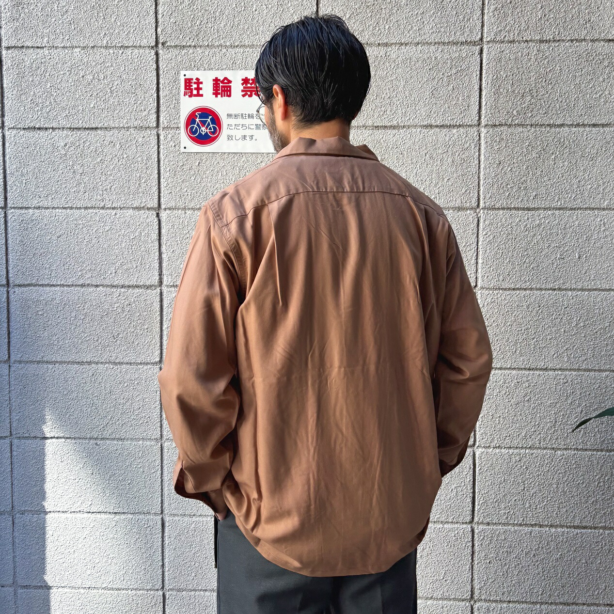 楽天市場】A.R.P.®︎ 