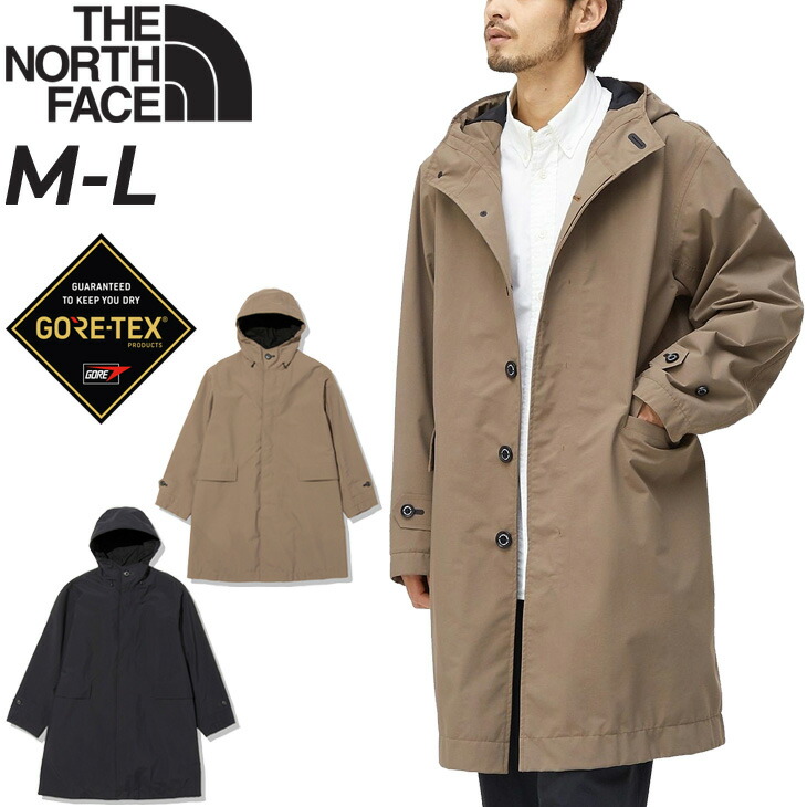 楽天市場】送料無料 ノースフェイス 防水コート メンズ THE NORTH FACE