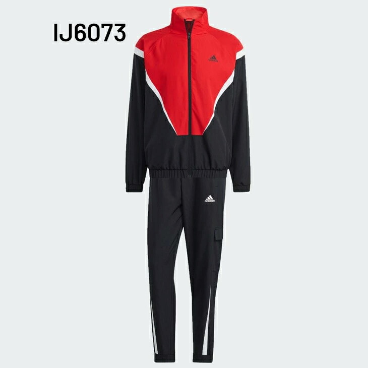 楽天市場】送料無料 アディダス ジャージ 上下セット メンズ adidas