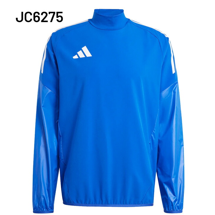 楽天市場】送料無料 アディダス ピステシャツ 長袖 メンズ adidas