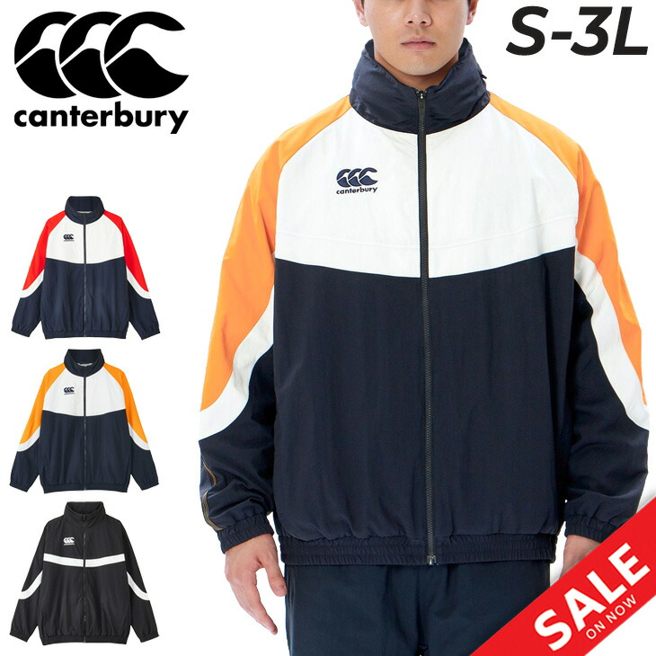 楽天市場】アディダス ウインドブレーカー（ラグビー｜スポーツ