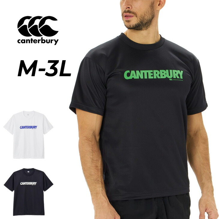 楽天市場】カンタベリー（サイズ（S/M/L）3L）（Tシャツ・カットソー
