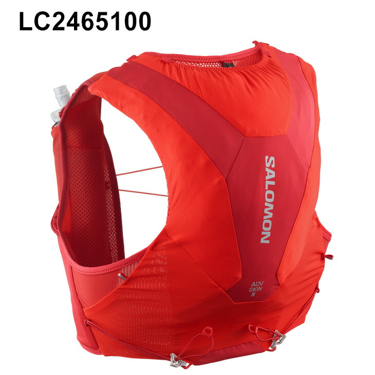 楽天市場】送料無料 サロモン ランニングベスト フラスク付 メンズ