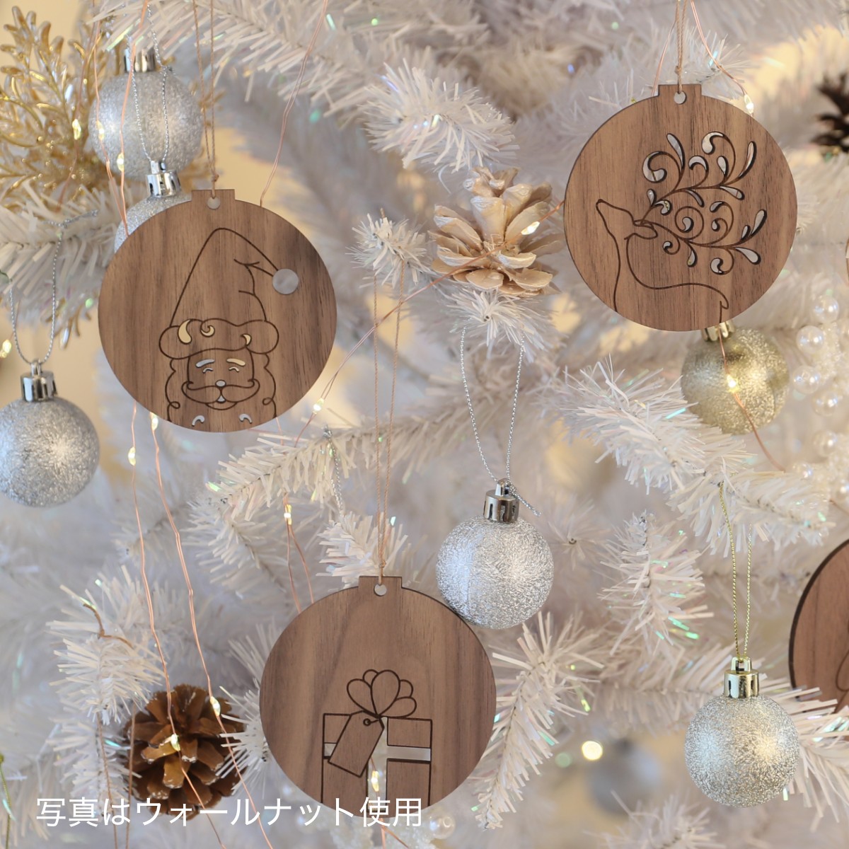 楽天市場】オーナメント クリスマス セット 6個セット 木製 クリスマス
