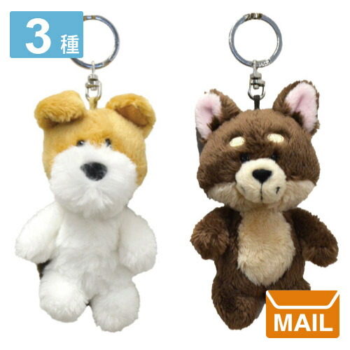 楽天市場】【 メール便 】 キーホルダー レディース かわいい おしゃれ