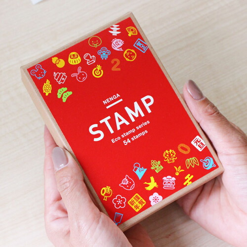 楽天市場】文房具 プレゼント おしゃれ 年賀状 スタンプ ハンコ 54 BOX
