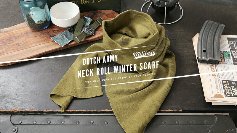 楽天市場】☆実物 新品 デッドストック オランダ軍 ネックロール