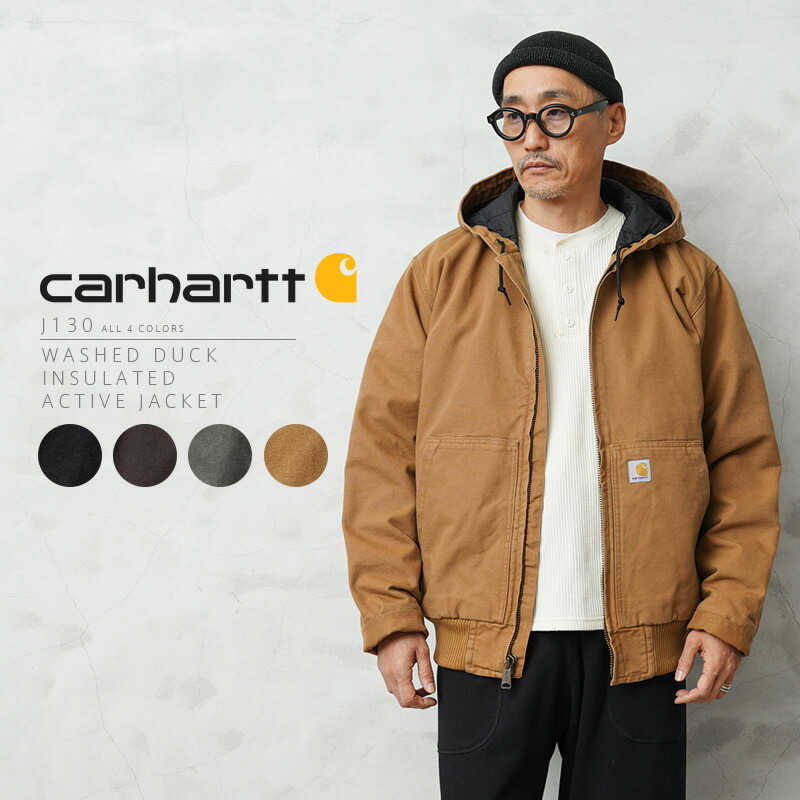 楽天市場】【最短即日発送】クーポンで最大20%OFF☆Carhartt