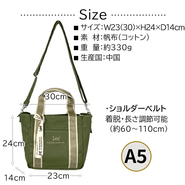 楽天市場】ショルダーバッグ 斜めがけバッグ レディース 320-1303 Lee