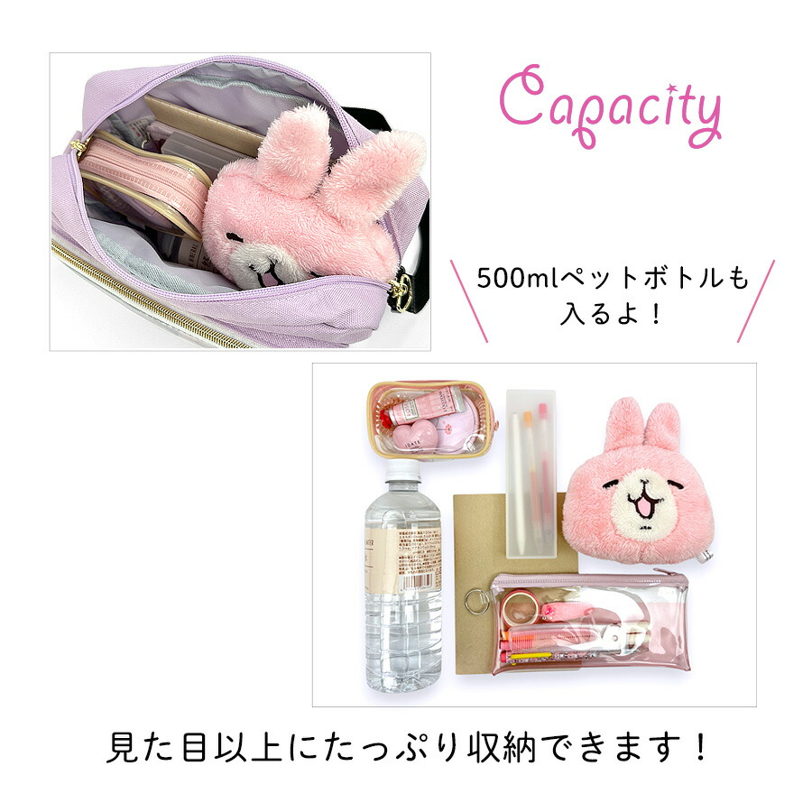 楽天市場】ショルダーバッグ かわいい キッズ 女の子 ポシェット mnp