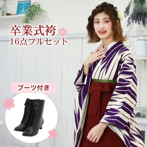 楽天市場】【2/19 20:00〜2/23 1:59まで最大2,000円OFFクーポン