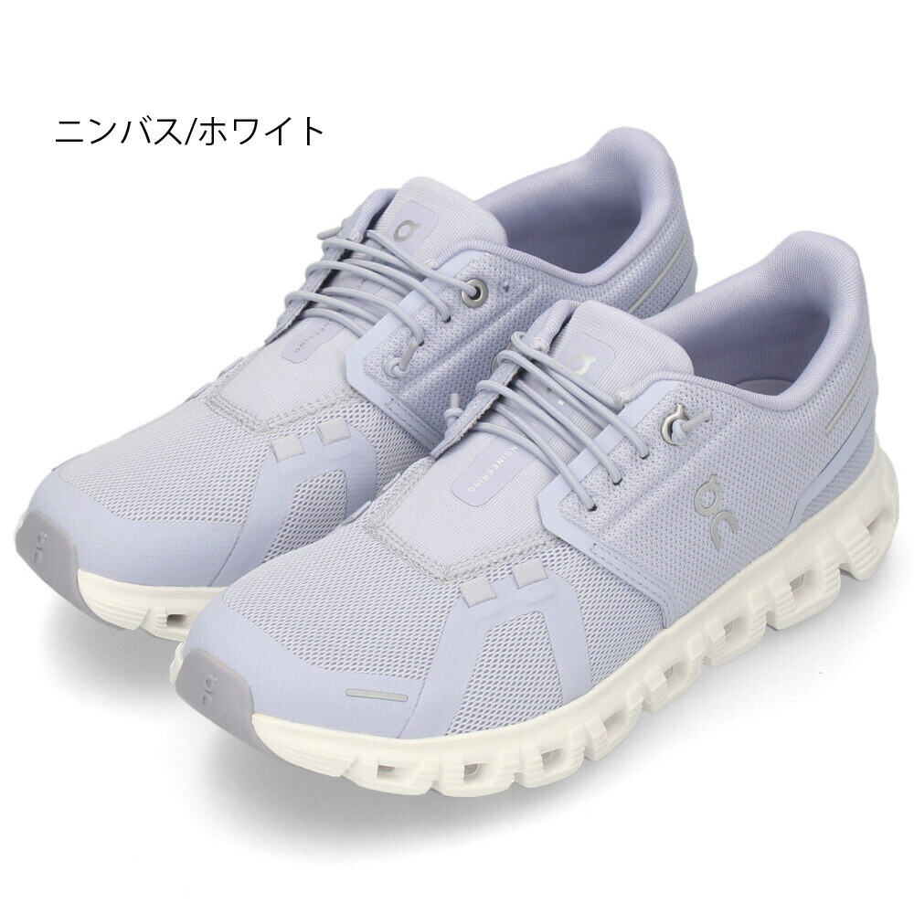 楽天市場】On Cloud6 レディース スニーカー オン クラウド6 シューズ