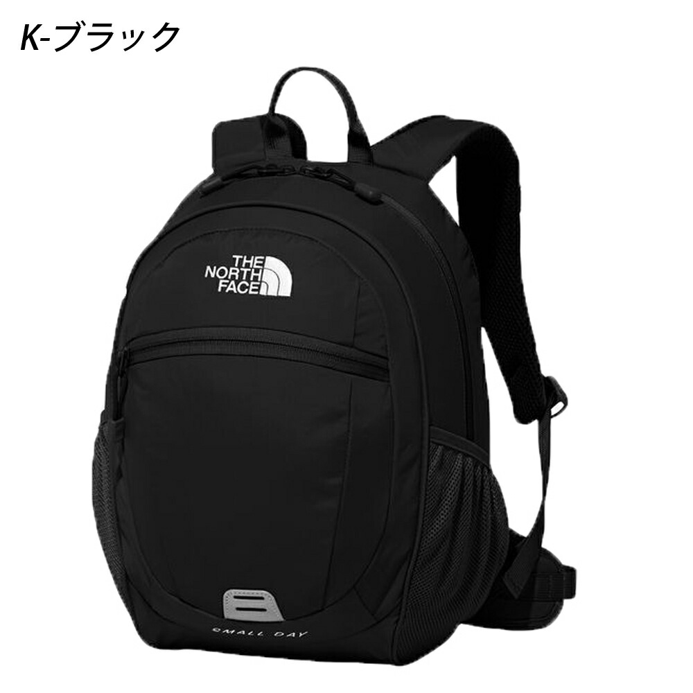 楽天市場】ノースフェイス リュック 15L キッズ スモールデイ NMJ72360