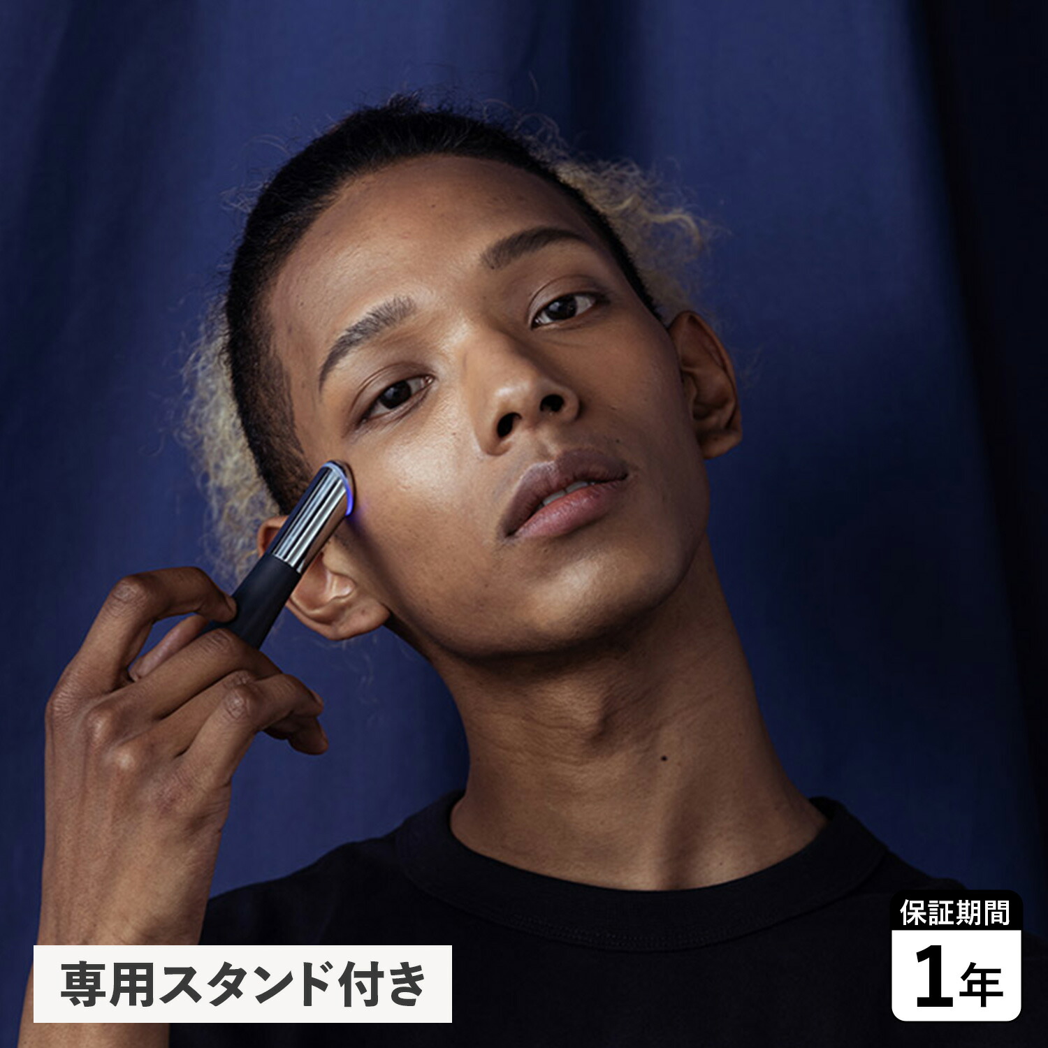 楽天市場】【最大1000円OFFクーポン発行中】 EVOOCH エボーク 美顔器