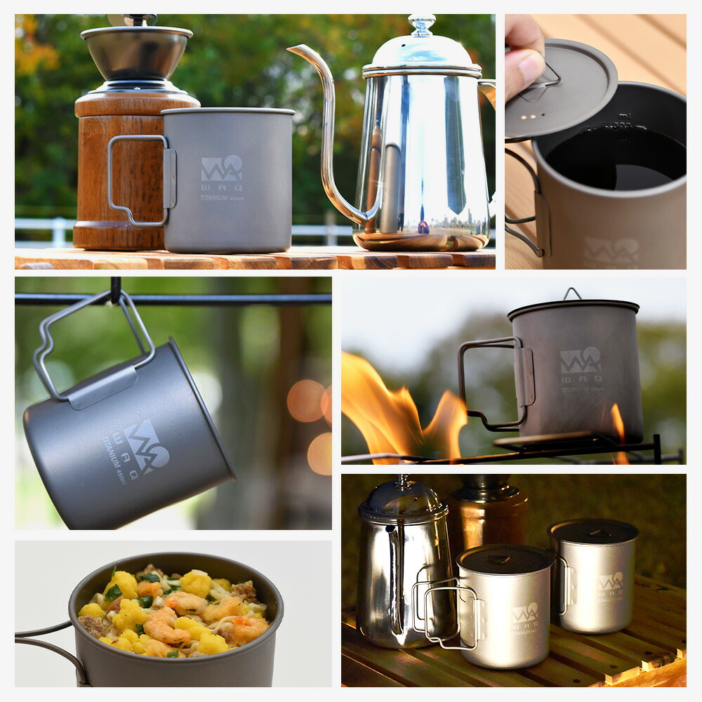 楽天市場】【圧倒的高評価レビュー4.6点！】 WAQ チタンマグカップ