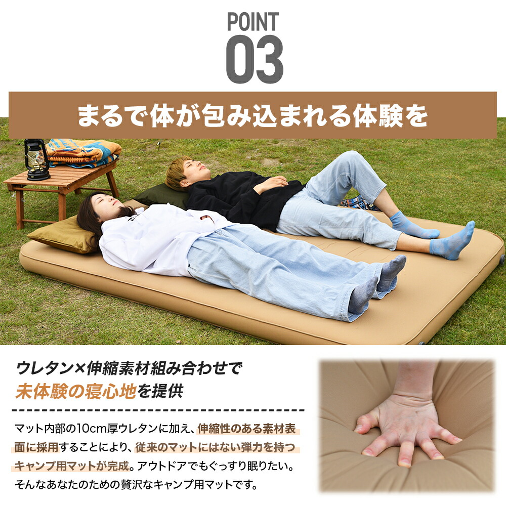 楽天市場】WAQ RELAXING CAMPMAT シングルサイズ 厚さ10cm 自動膨張式