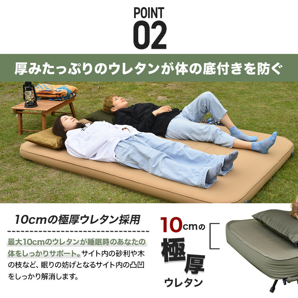 楽天市場】【お得なセット価格】 WAQ RELAXING CAMPMAT ダブルサイズ