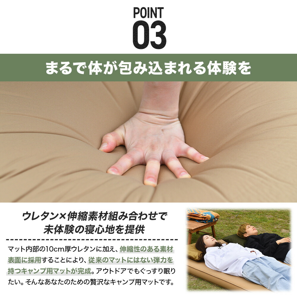 楽天市場】【お得なセット価格】 WAQ RELAXING CAMPMAT ダブルサイズ