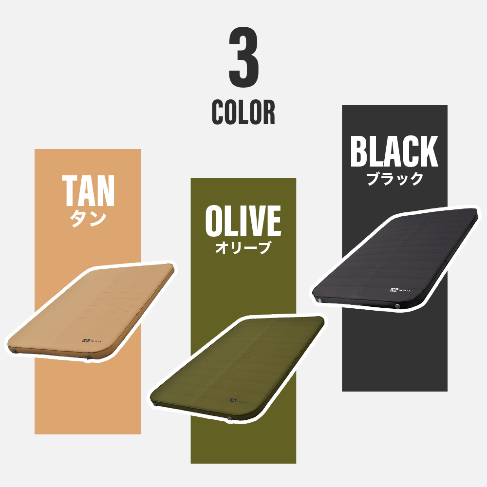 楽天市場】【お得なセット価格】 WAQ RELAXING CAMPMAT ダブルサイズ