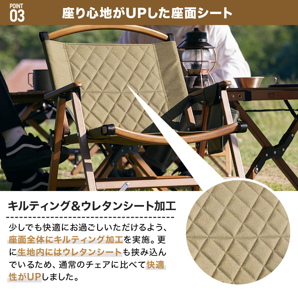 楽天市場】WAQ Folding Wood Chair フォールディングウッドチェア WAQ