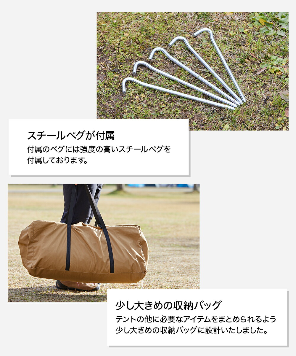 楽天市場】WAQ Alpha TC アルファ TC/FT WAQ-TCFT1 ファミリー用テント