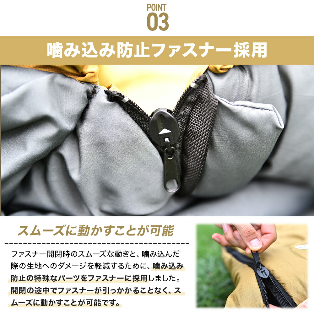 楽天市場】WAQ DD SLEEPINGBAG ファミリー用 両開きタイプ寝袋 3